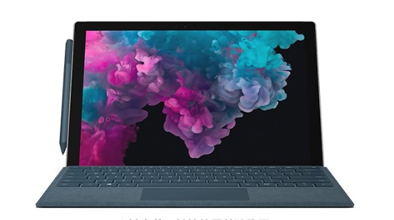 槐荫从 Mac 切换到 Microsoft Surface